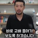 주술육회연어 | 25년 연말까지만 쓰려다 26년이 되어버려 연초까지 쓰게된 폐급수민이의 일상