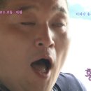 술마시는즐거운노래방