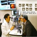 정콘택트 이미지