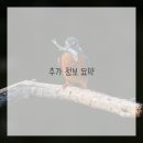 삼산중로 이미지