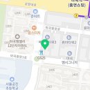 레벤피아노음악교습소