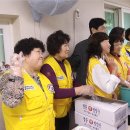 수영구 장애인협회 이미지