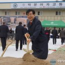 박문여고 앞 이미지