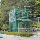 씨유 보라매옴니타워점 | 보라매공원 국제정원박람회 주차꿀팁 메타몽가든 방문후기 (10개월 아기랑)