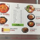 강순자옛맛김치찌개검단아라점