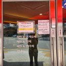 주정차단속-101 이미지