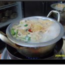 왕대구탕 이미지