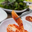 숯피는 한우마을 이미지