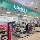 롯데마트 세일 기간 쇼핑리스트 VT 리들샷 기획세트 할인 정보 가정의 달 선물 추천