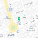 한국타이어봉곡대리점 네이버블로그