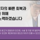 비에스티성형외과의원 이미지