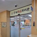 흥부신발 이미지