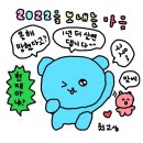 라이더수산