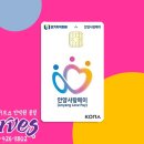 커브스 인덕원클럽 이미지