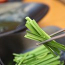 한우 평 이미지