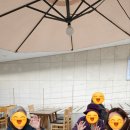 그레이스요양원