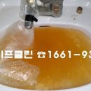신촌할머니경로당 네이버블로그