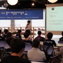 영재게임산업 이미지