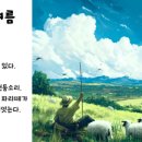 디자인사계 이미지