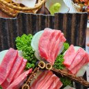 노승문참치 이미지