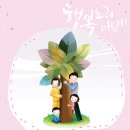 금성교육 이미지
