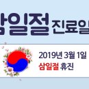 타임리스피부과의원 네이버블로그