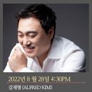 인터내셔널퍼포밍아트센터 주식회사