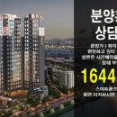 구일개발