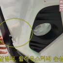 수리수리차수리 티스토리