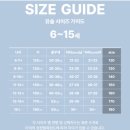 유솔주니어 | 주니어 카라크롭티셔츠 후기 쓰려고 하니까 벌써 여름옴