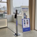 [담양] 담화