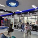 우리 익스트림 태권도장 네이버블로그