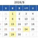 공원플라워 이미지