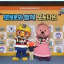 (주)위드트레블 네이버블로그