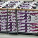 머루네건강원 이미지