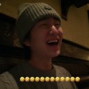 온유토스트