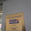 더핏짐PT 이미지