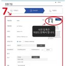 피어나라 태권도 이미지