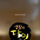 대인당구장 네이버블로그