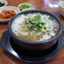 늘푸른계룡