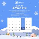 드림성모안과의원 이미지