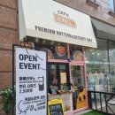 흥덕이마트 사거리(3단지) 이미지