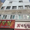 유스테이 이미지