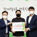 버드내노인복지관 이미지