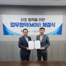 서비스솔루션 한국경제TV