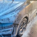 청구셀프세차 이미지