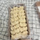 남부떡집 | 강남 남부터미널역 떡 맛집 :: 도담떡집 이북식 인절미 솔직후기 | 답례떡 추천