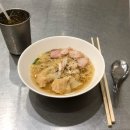 국화야오란다