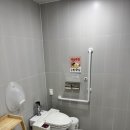 서귀포공공산후조리원 | 포천공공 산후조리원후기