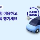 케이자동차 이미지